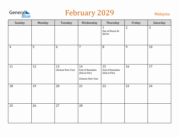 February 2029 Holiday Calendar with Sunday Start