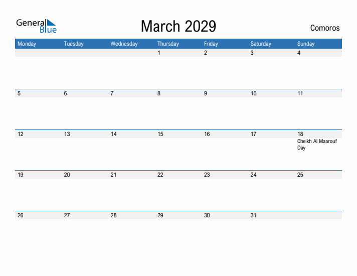 Fillable March 2029 Calendar
