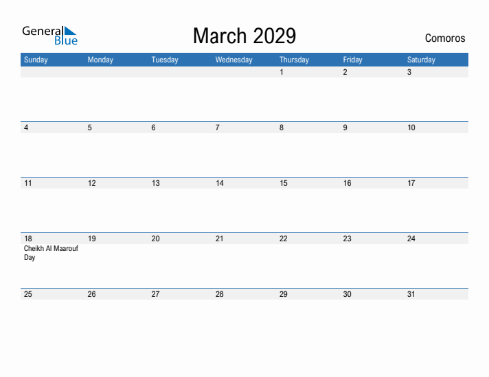 Fillable March 2029 Calendar