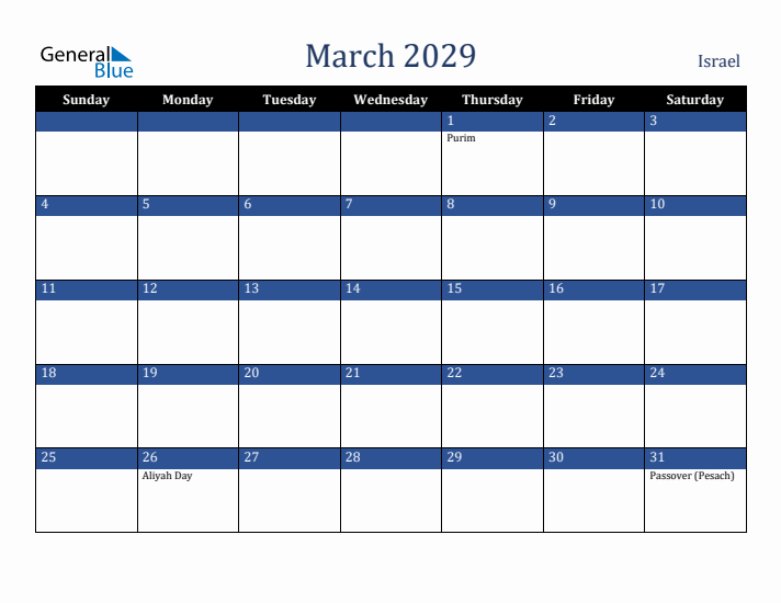 March 2029 Israel Calendar (Sunday Start)