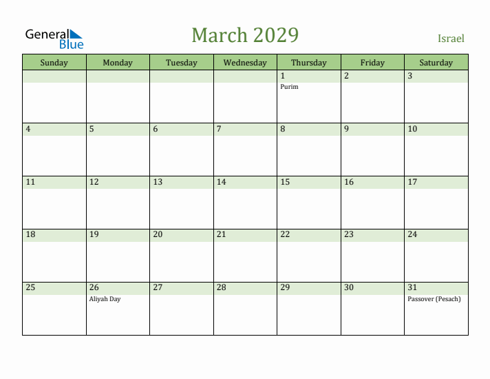 March 2029 Calendar with Israel Holidays