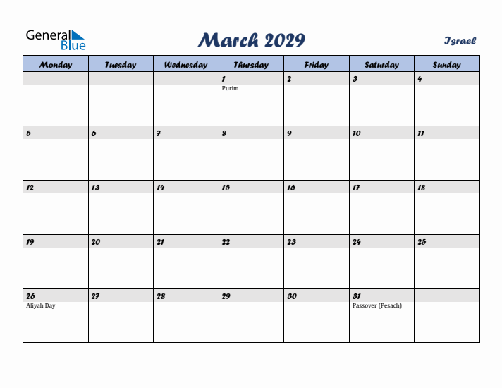 March 2029 Calendar with Holidays in Israel