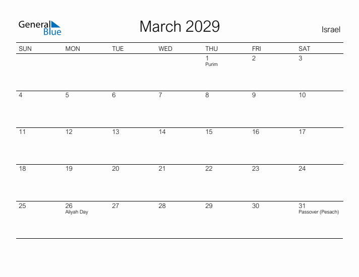 Printable March 2029 Calendar for Israel