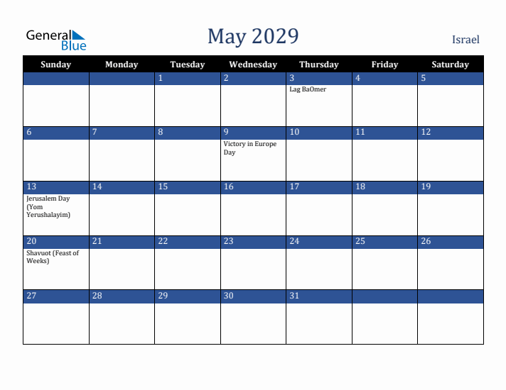May 2029 Israel Calendar (Sunday Start)