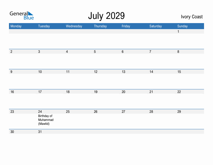 Fillable July 2029 Calendar
