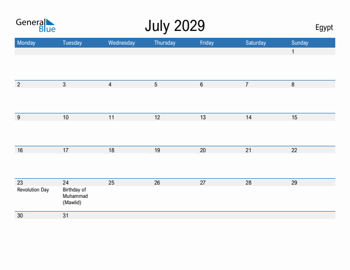 Fillable July 2029 Calendar