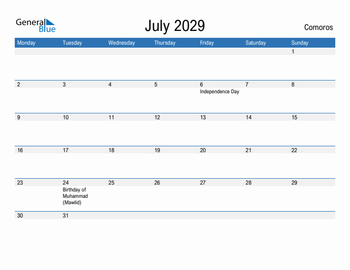Fillable July 2029 Calendar
