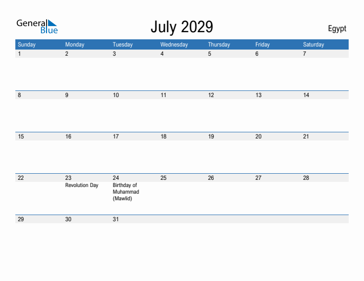 Fillable July 2029 Calendar