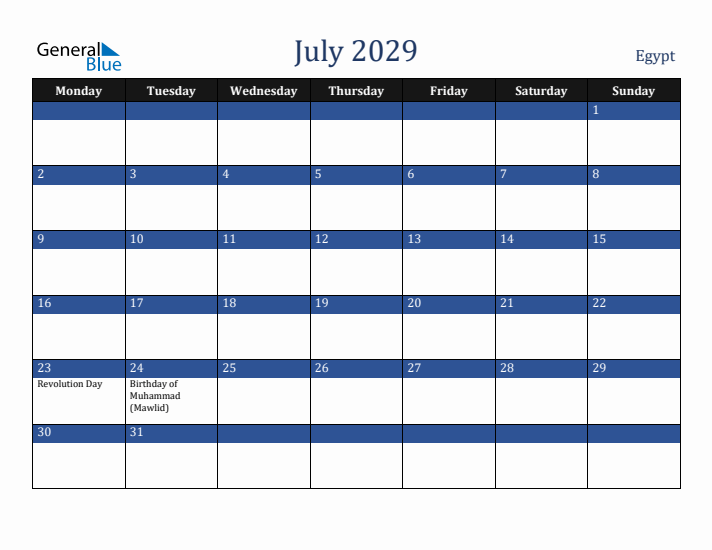 July 2029 Egypt Calendar (Monday Start)