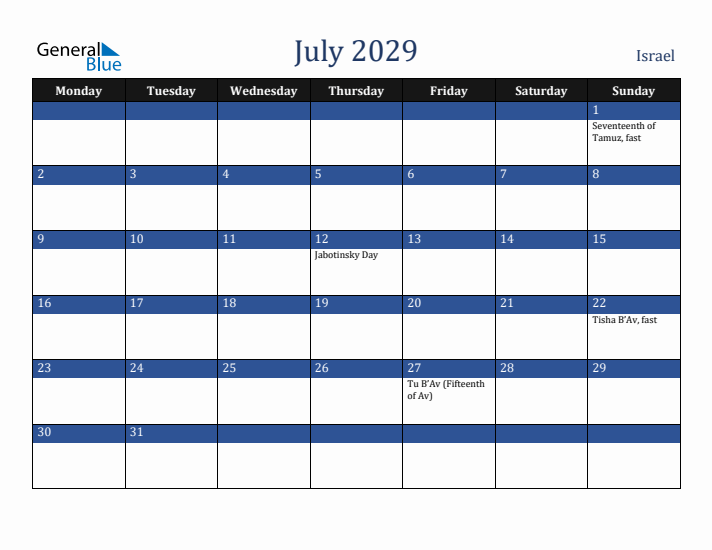 July 2029 Israel Calendar (Monday Start)