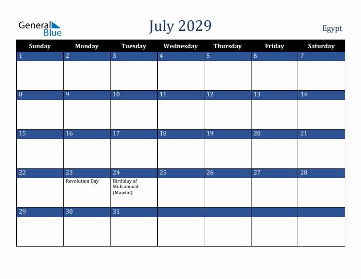 July 2029 Egypt Calendar (Sunday Start)