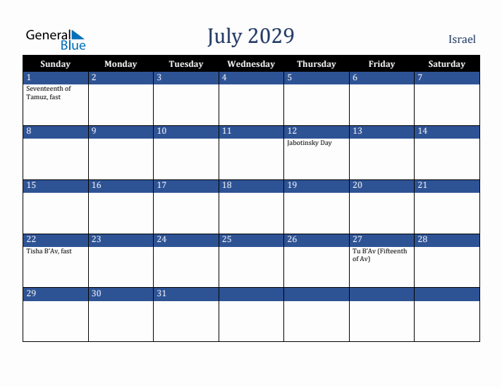 July 2029 Israel Calendar (Sunday Start)