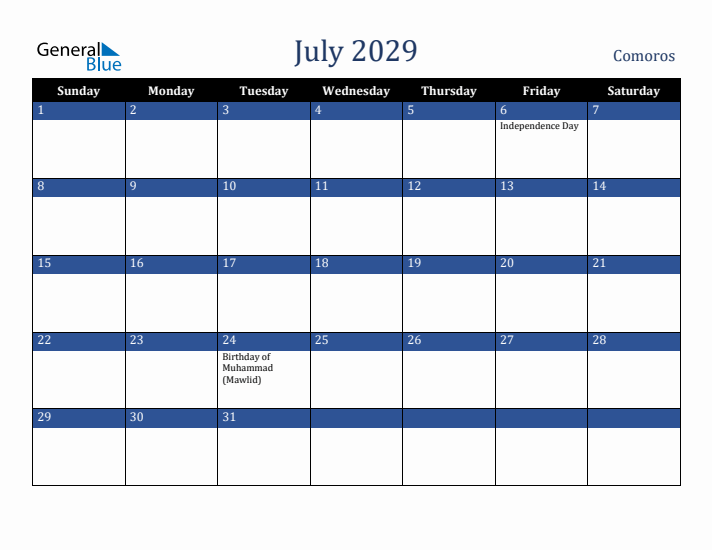 July 2029 Comoros Calendar (Sunday Start)