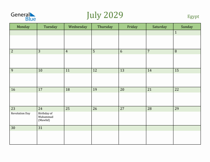 July 2029 Calendar with Egypt Holidays