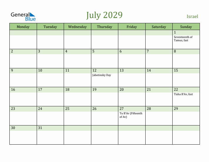 July 2029 Calendar with Israel Holidays