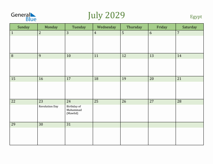 July 2029 Calendar with Egypt Holidays
