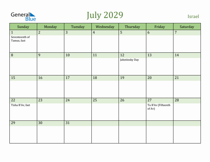 July 2029 Calendar with Israel Holidays