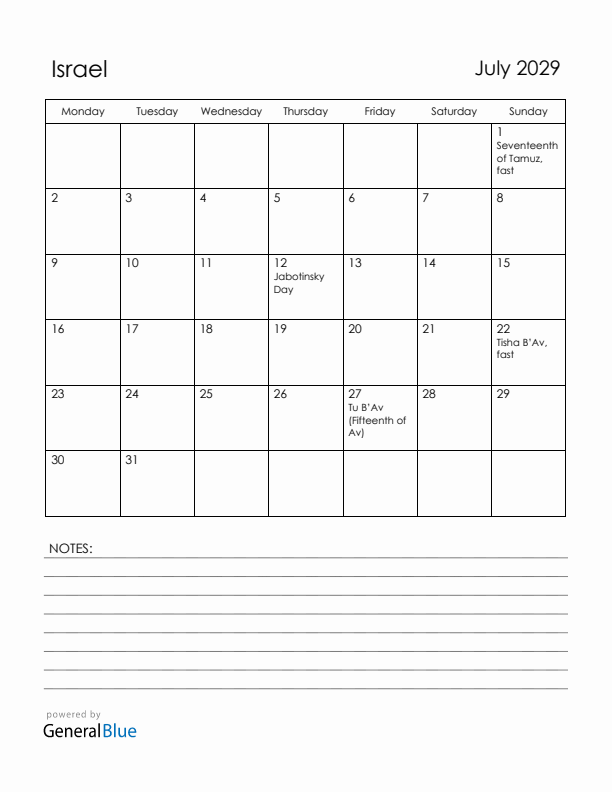 July 2029 Israel Calendar with Holidays (Monday Start)