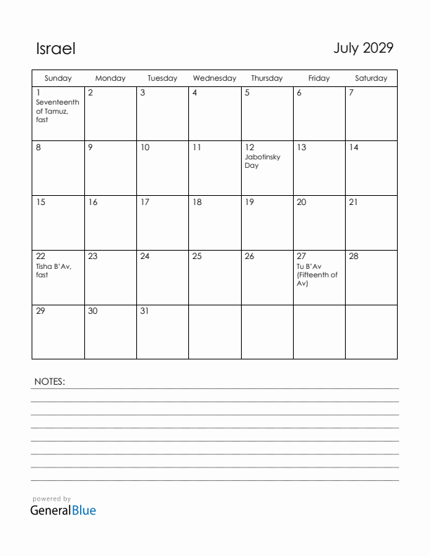 July 2029 Israel Calendar with Holidays (Sunday Start)