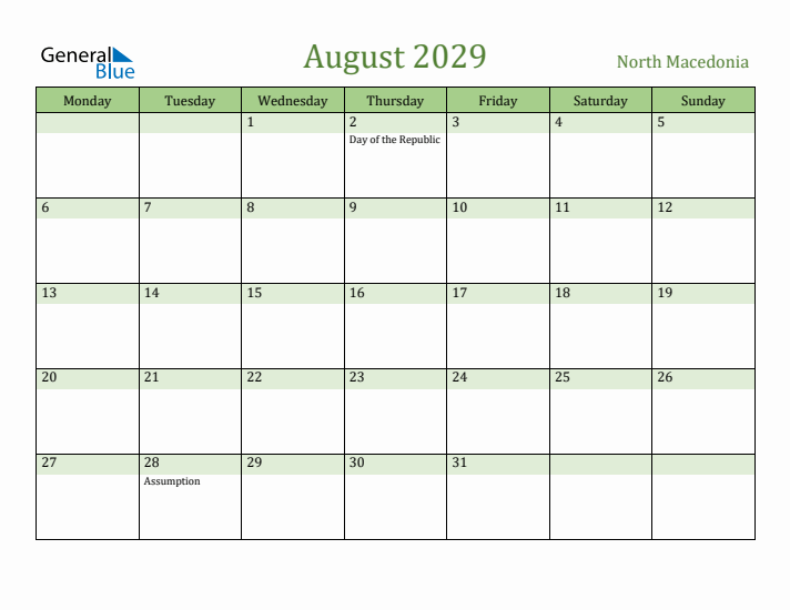 August 2029 Calendar with North Macedonia Holidays