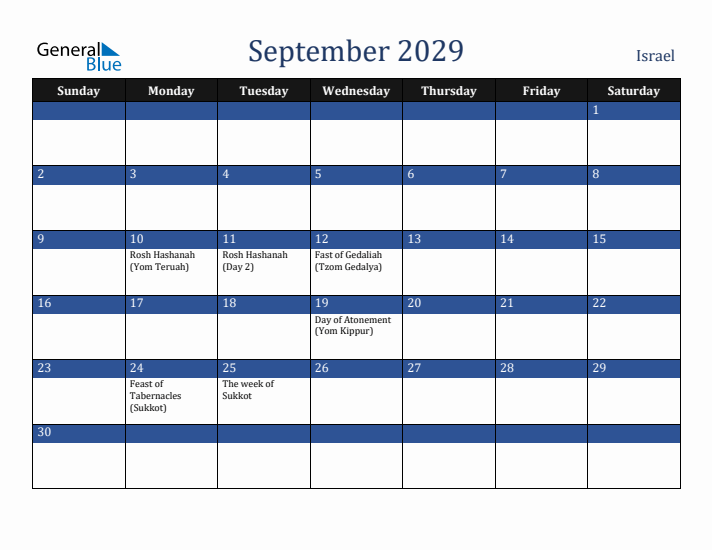 September 2029 Israel Calendar (Sunday Start)