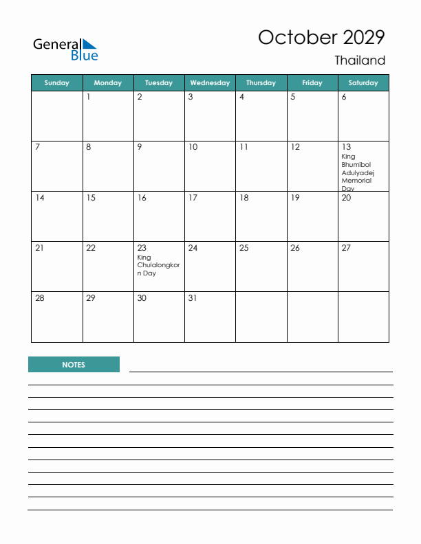 Calendar with Notes Printable - Sunday Start