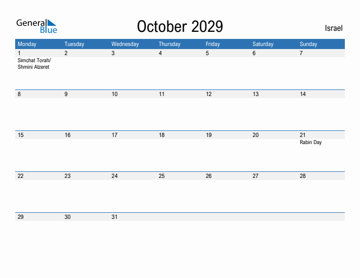 Fillable October 2029 Calendar