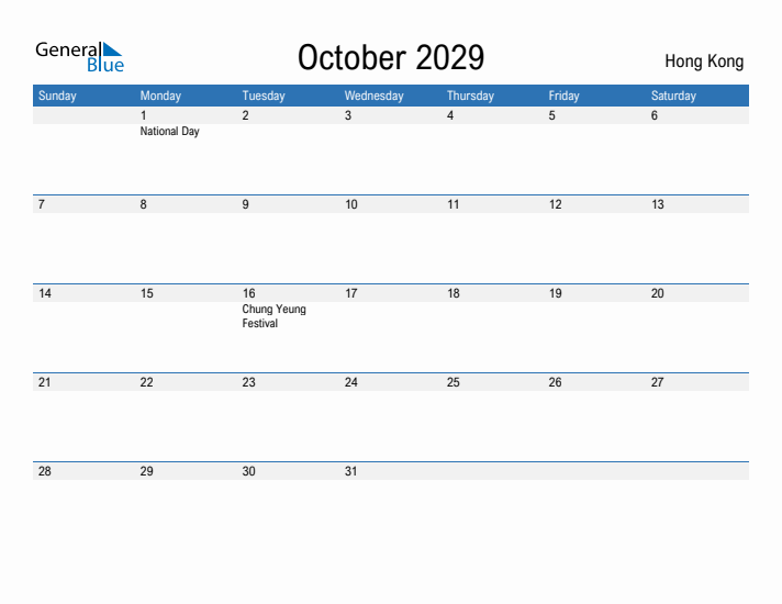 Fillable October 2029 Calendar