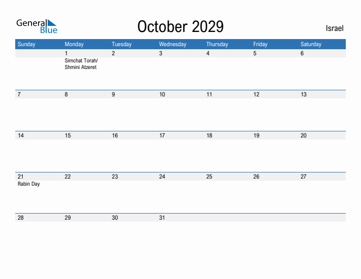Fillable October 2029 Calendar