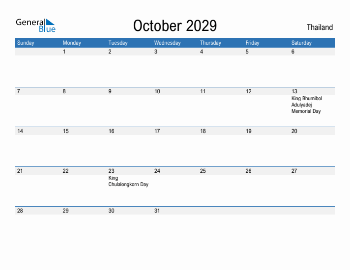 Fillable October 2029 Calendar