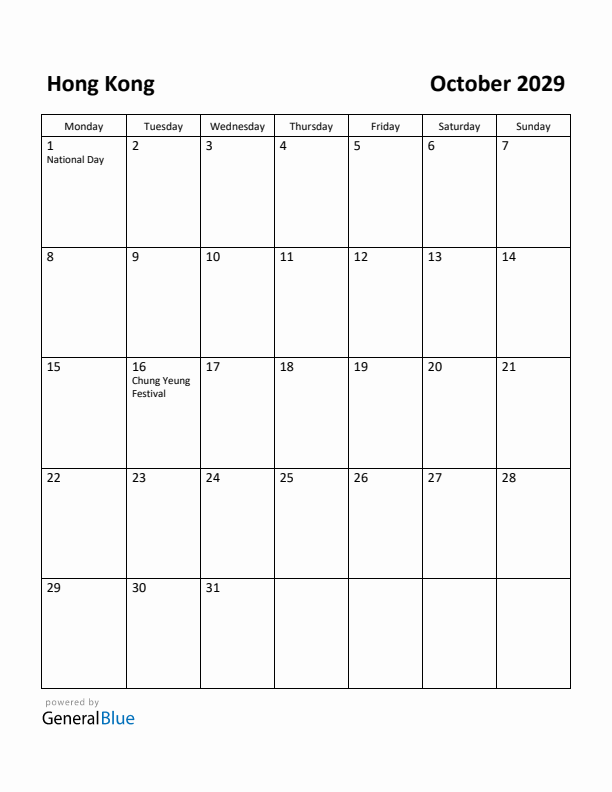 October 2029 Calendar with Hong Kong Holidays