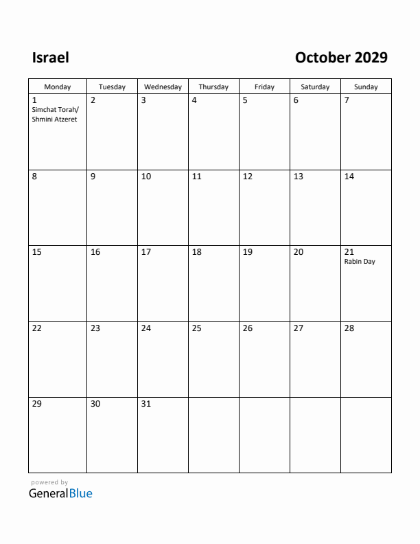 October 2029 Calendar with Israel Holidays