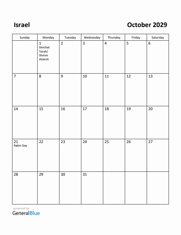 October 2029 Calendar with Israel Holidays