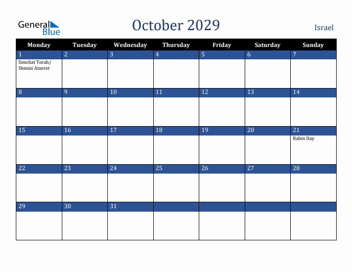 October 2029 Israel Calendar (Monday Start)