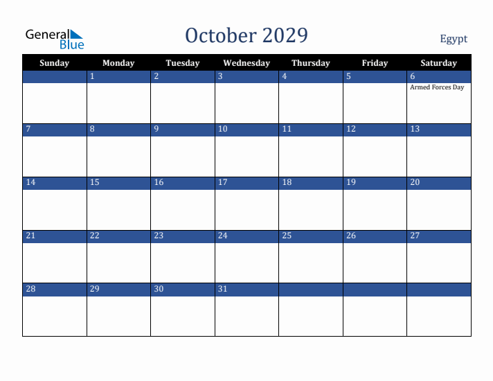 October 2029 Egypt Calendar (Sunday Start)