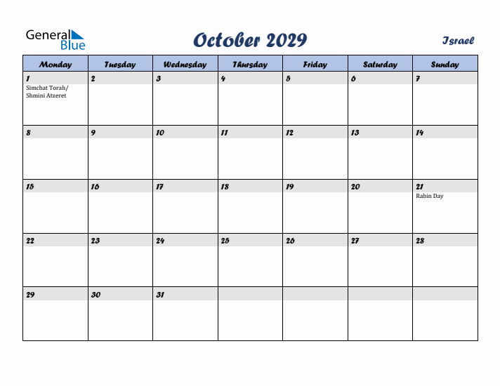 October 2029 Calendar with Holidays in Israel