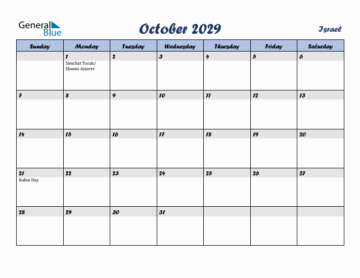 October 2029 Calendar with Holidays in Israel