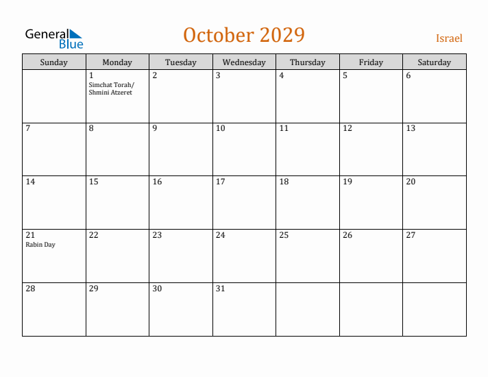 October 2029 Holiday Calendar with Sunday Start