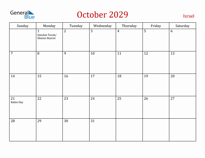 Israel October 2029 Calendar - Sunday Start