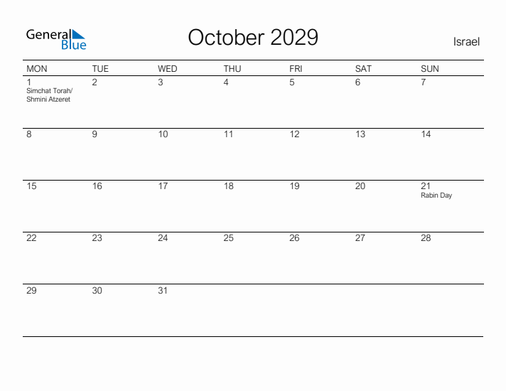 Printable October 2029 Calendar for Israel