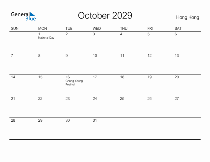 Printable October 2029 Calendar for Hong Kong