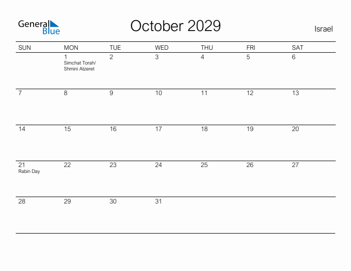 Printable October 2029 Calendar for Israel