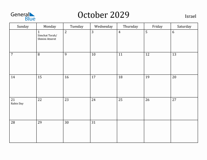 October 2029 Calendar Israel