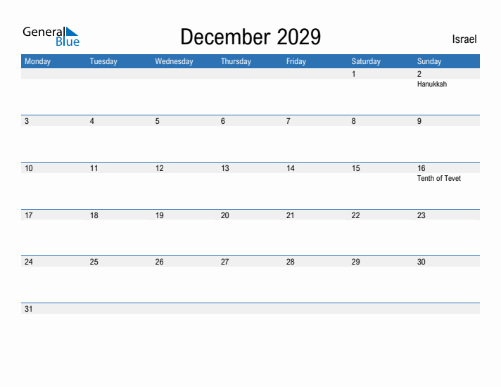 Fillable December 2029 Calendar