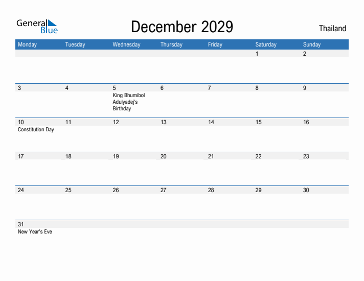 Fillable December 2029 Calendar