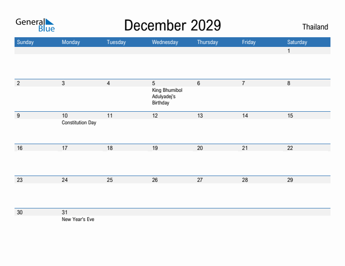 Fillable December 2029 Calendar
