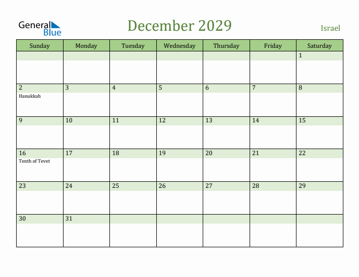 December 2029 Calendar with Israel Holidays