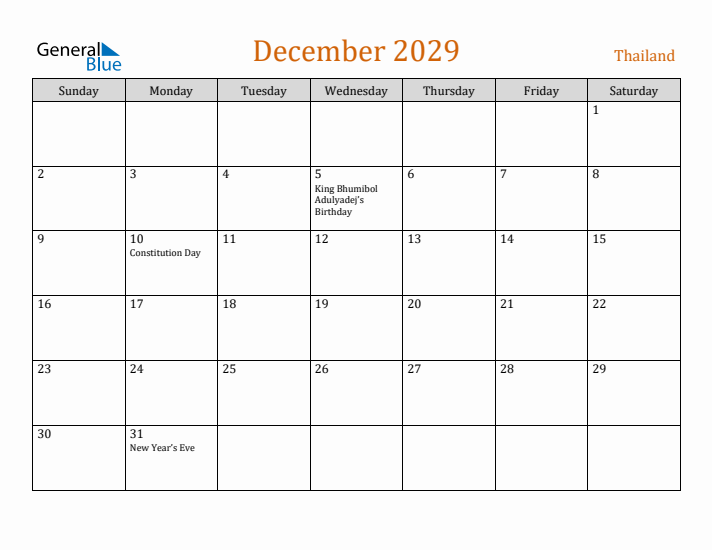 December 2029 Holiday Calendar with Sunday Start
