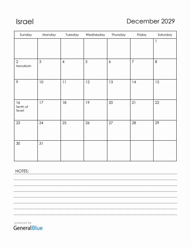 December 2029 Israel Calendar with Holidays (Sunday Start)