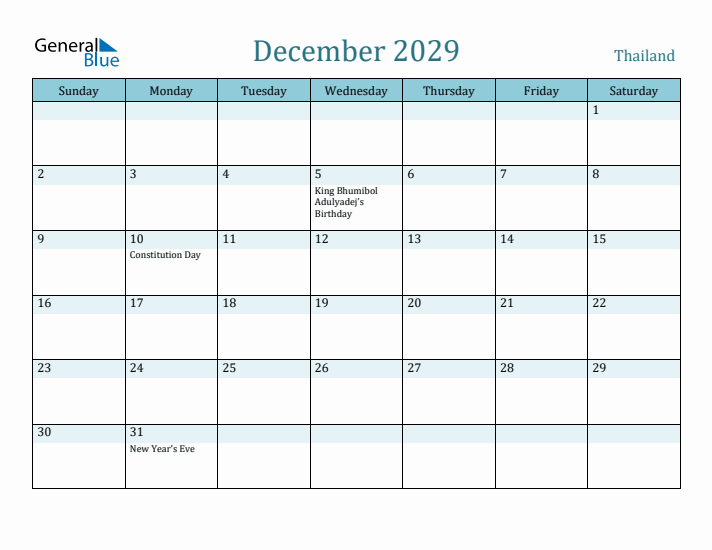 December 2029 Calendar with Holidays